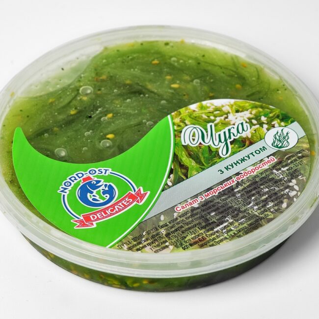 Чука з Кунжутом (150грам)
