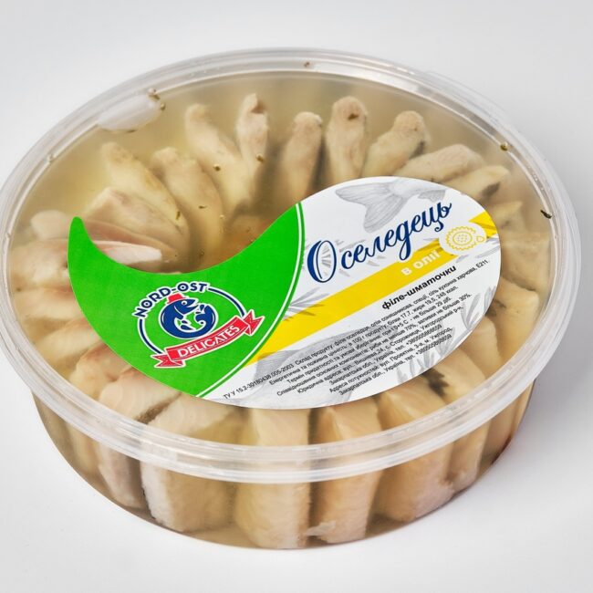 Пресерва Матьє шматочки (500грам)
