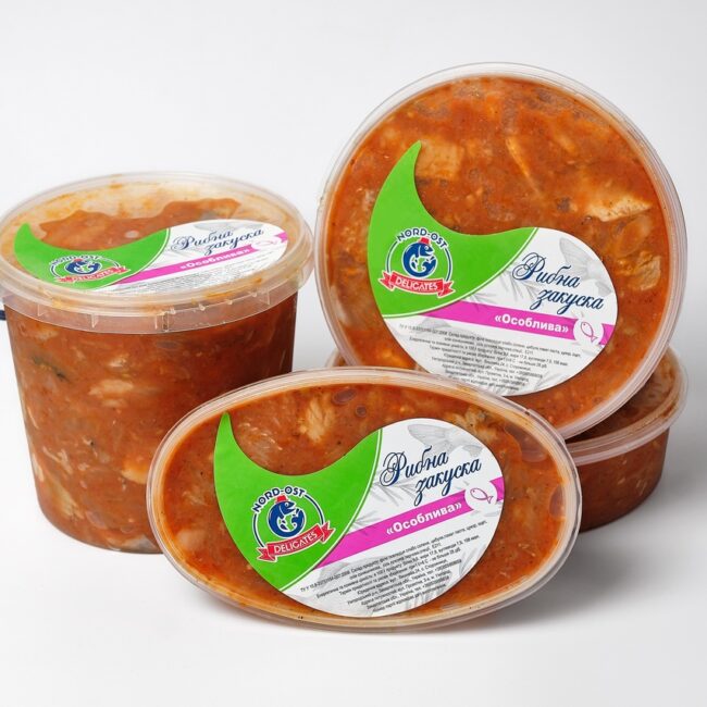 Закуска рибна "Особлива" (300грам)