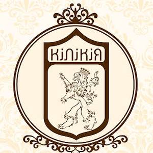 Киликия Наші партнери 3