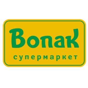 unnamed Наші партнери 6