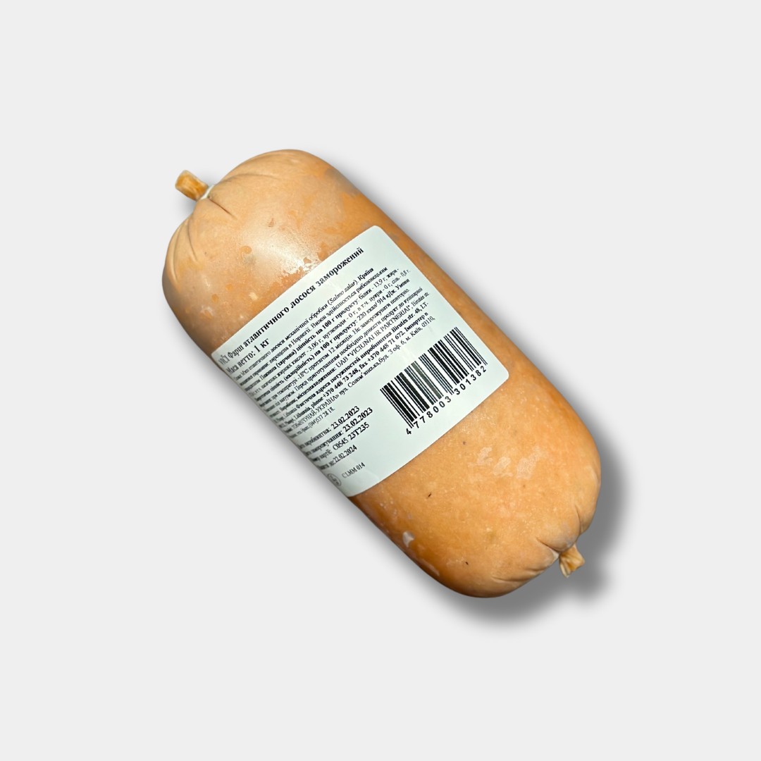 IMG-34c71b17e89ffbbc1ed0855e1146b408-V Фарш лосося атлантичного с/м 1