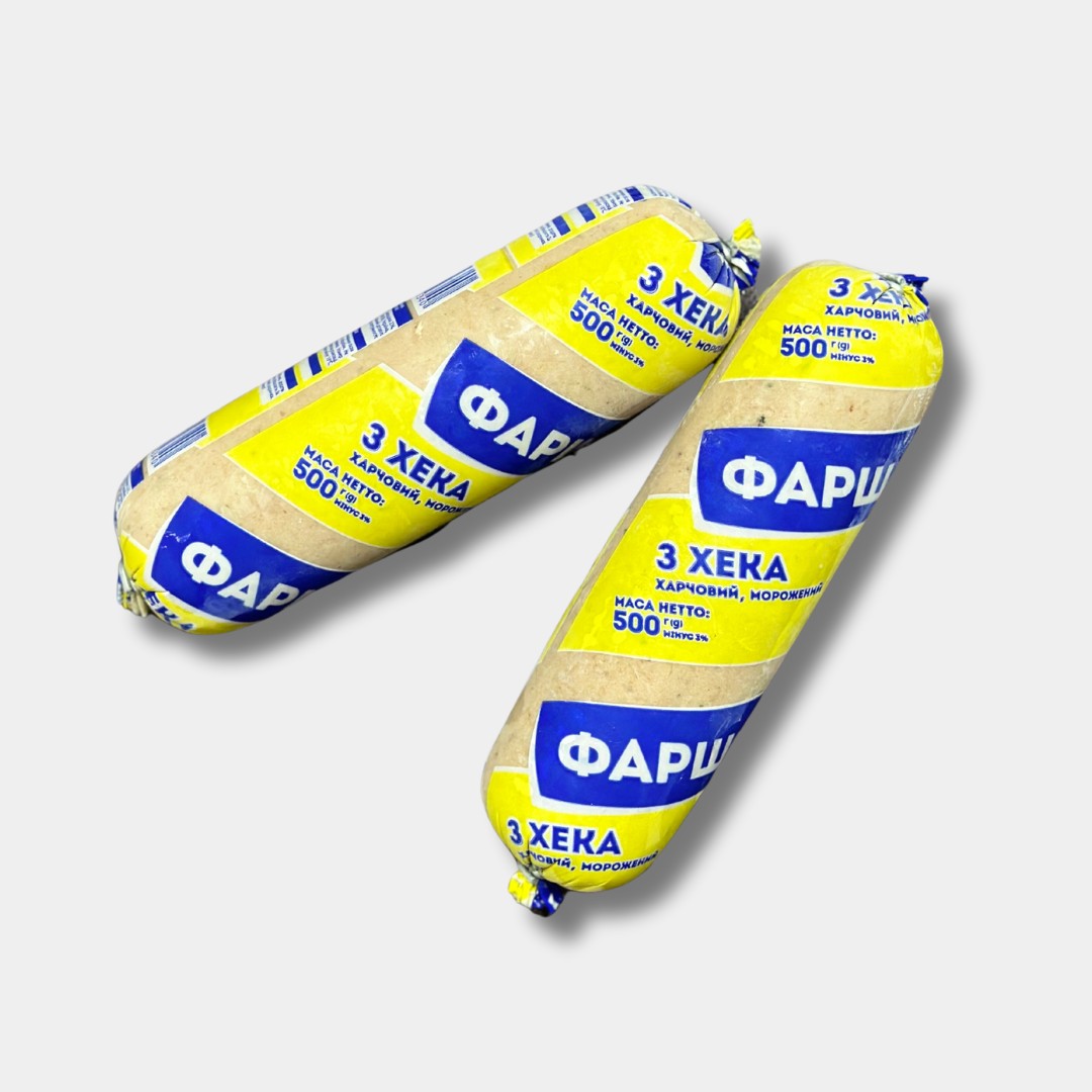 IMG-86f733dbe594c763bc3cc13ab698d3e2-V Фарш з м'яса білих риб , асорті п/е 1